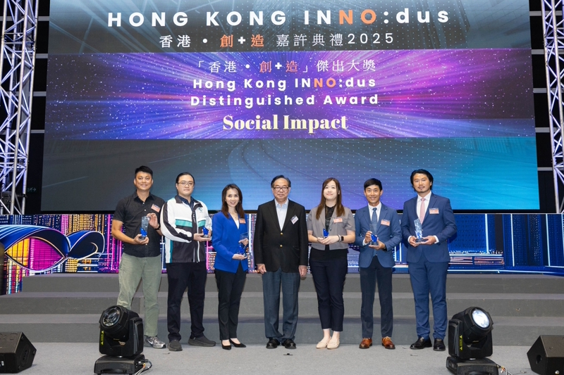 Social Impart組別-傑出大獎